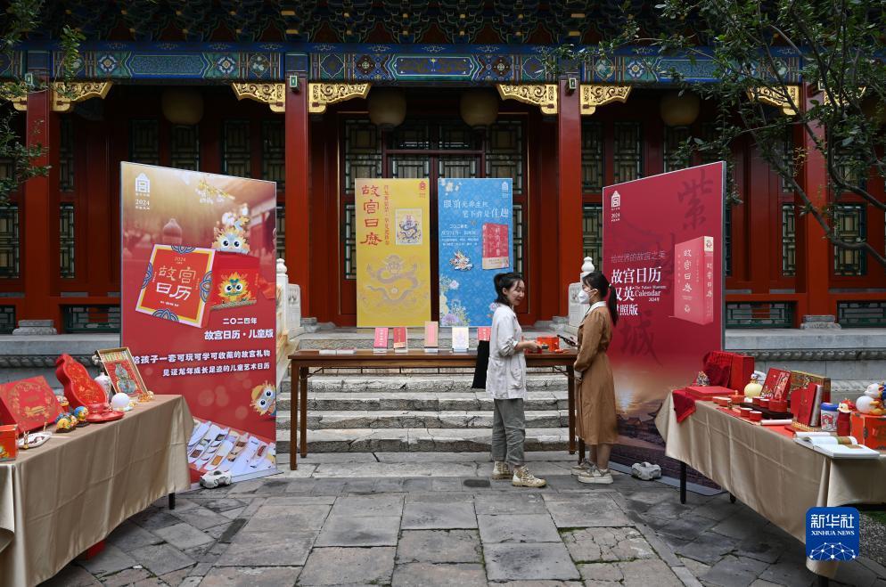 网页炸金花链接